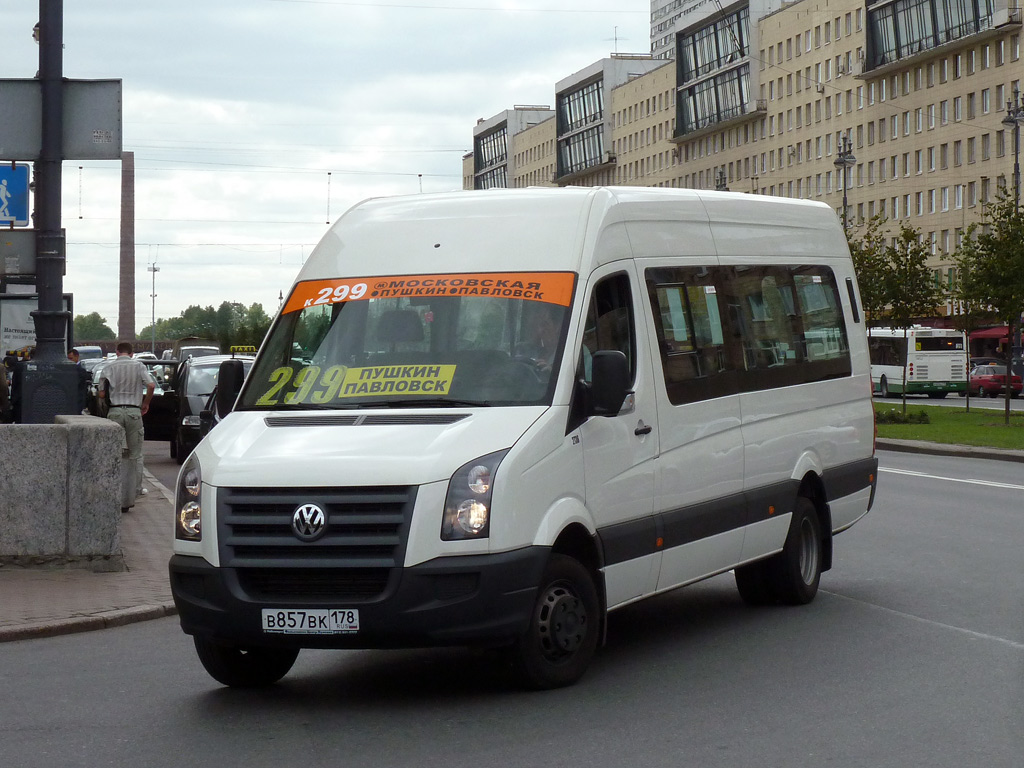 Санкт-Петербург, БТД-2219 (Volkswagen Crafter) № 2736