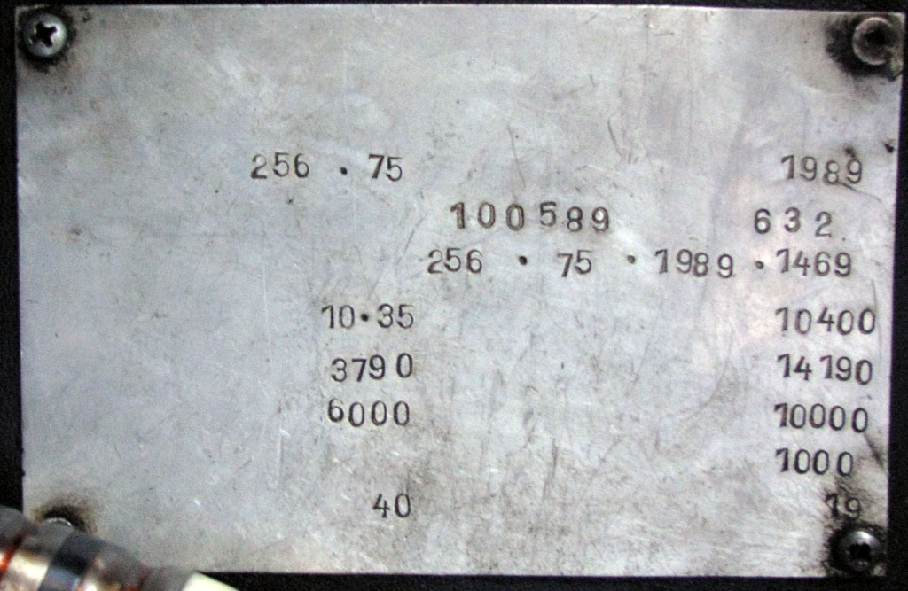 Краснодарский край, Ikarus 256.75 № В 848 ХЕ 93