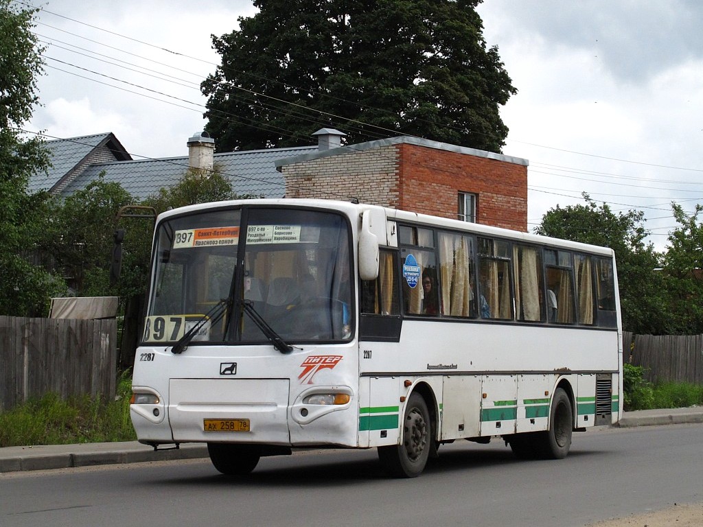 Ленинградская область, КАвЗ-4238-00 № 2287