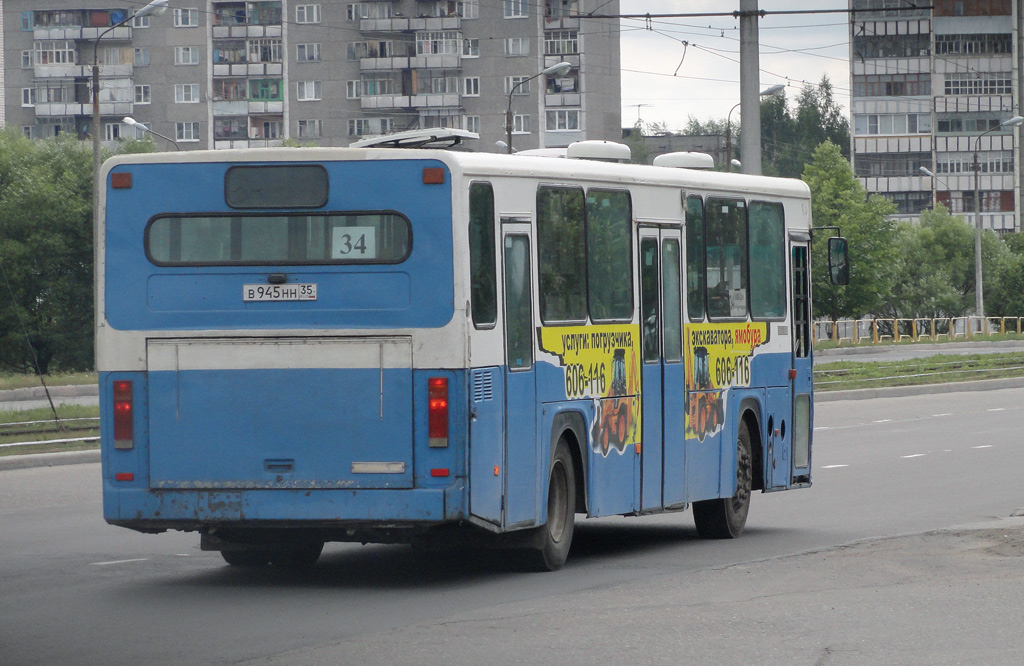 Вологодская область, Scania CN112CL № В 945 НН 35