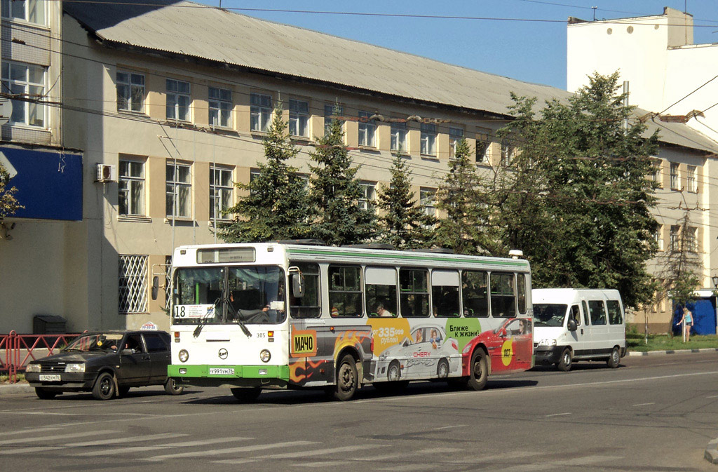 Yaroslavl region, LiAZ-5256.30 № 305