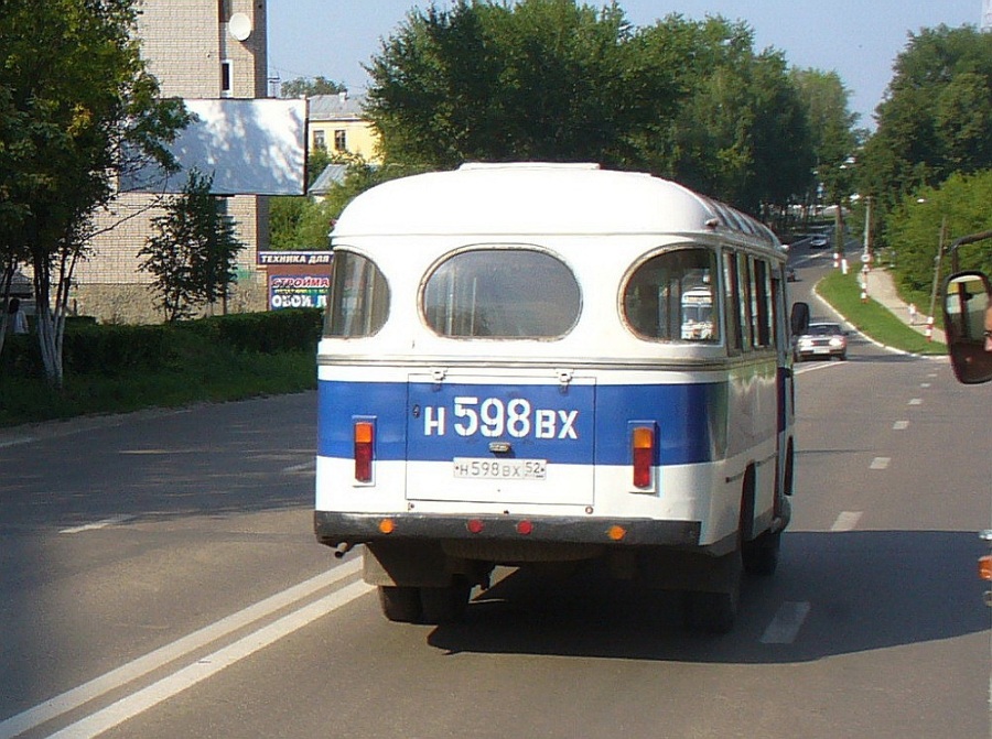 Нижегородская область, ПАЗ-672М № Н 598 ВХ 52