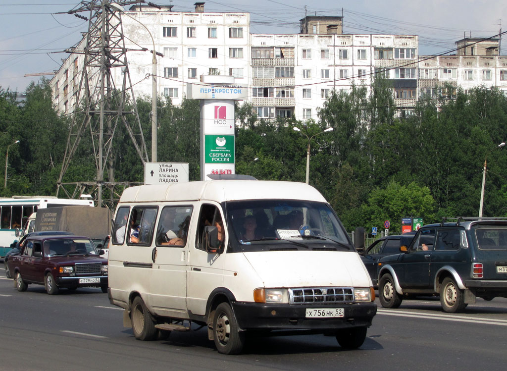 Нижегородская область, ГАЗ-2705 № Х 756 НК 52