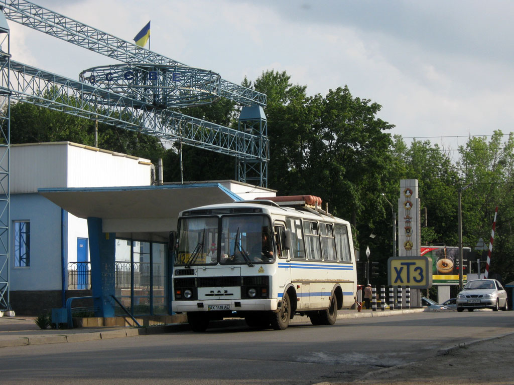 Харьковская область, ПАЗ-32054 № 056