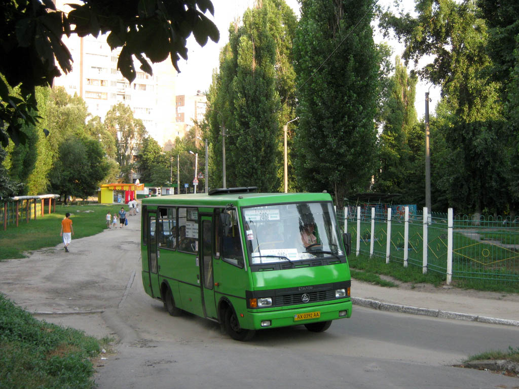 Харьковская область, БАЗ-А079.14 "Подснежник" № AX 0392 AA