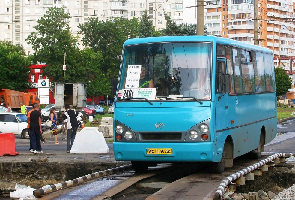 Харьковская область, I-VAN A07A1 № 1089