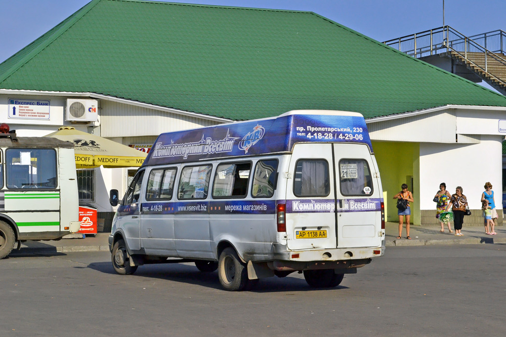 Obwód zaporoski, GAZ-3274 (PE "Autobat") Nr AP 1138 AA