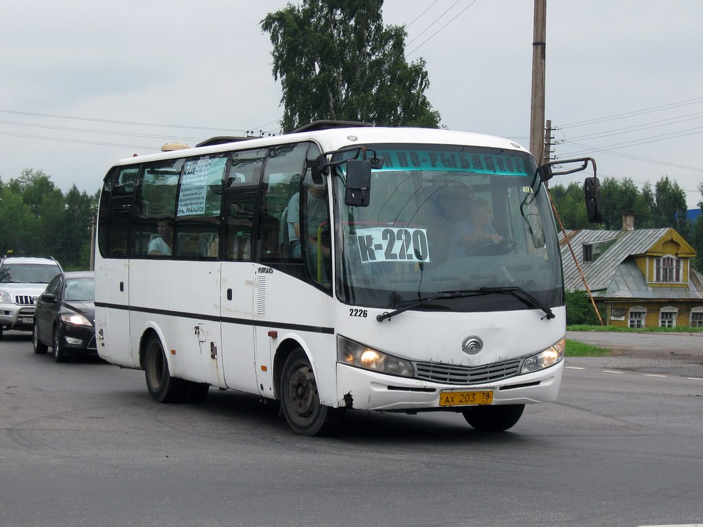 Saint Petersburg, Yutong ZK6737D # 2226