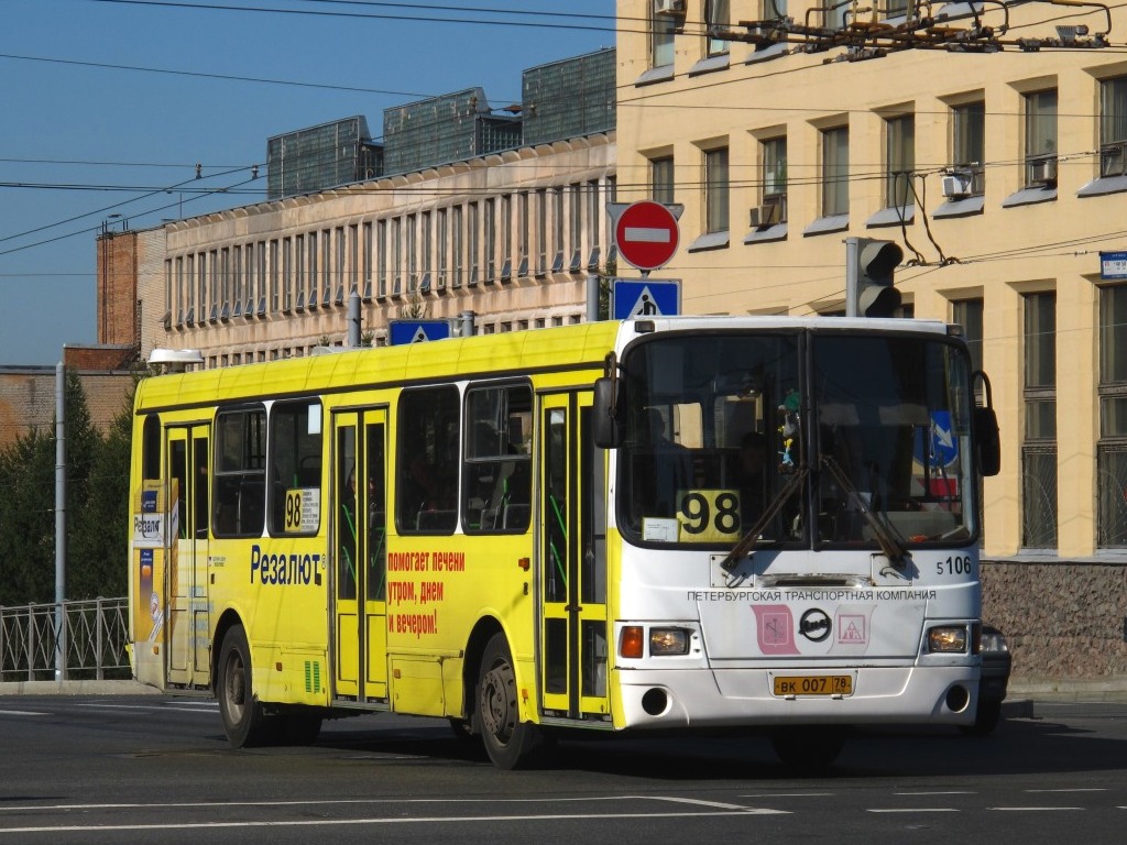 Санкт-Петербург, ЛиАЗ-5256.25 № n106