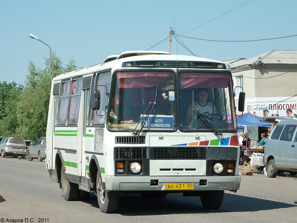 Омская область, ПАЗ-32054 № 90