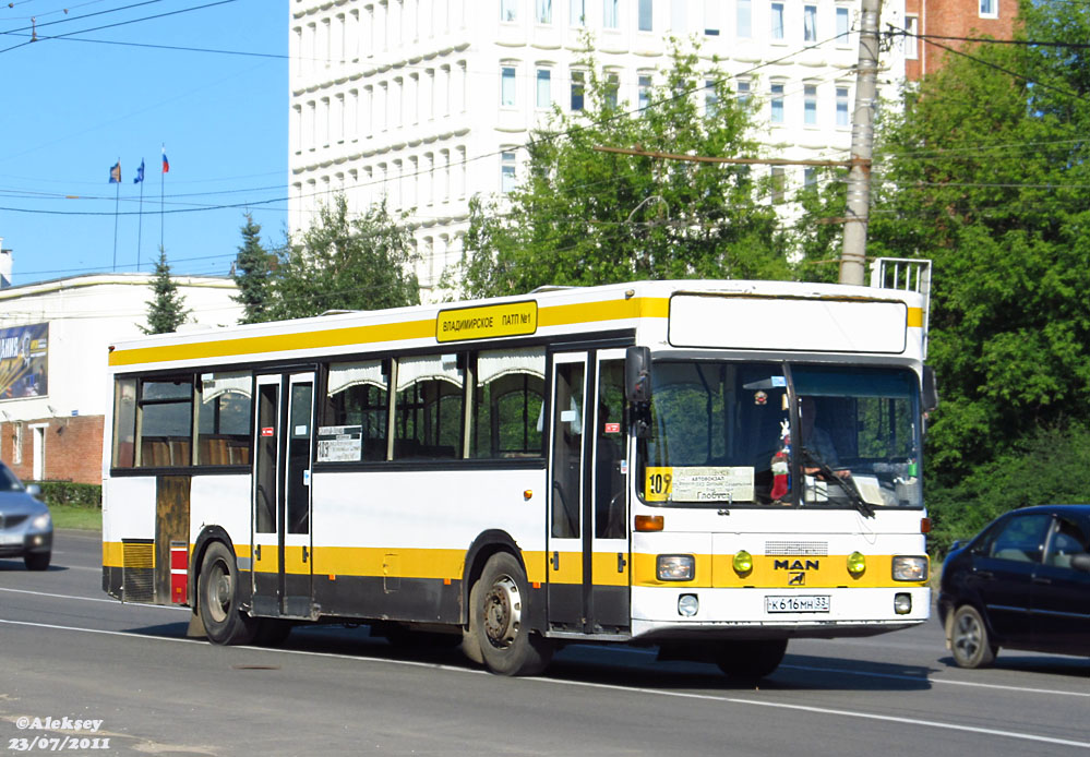 Владимирская область, MAN 791 SL202 № К 616 МН 33