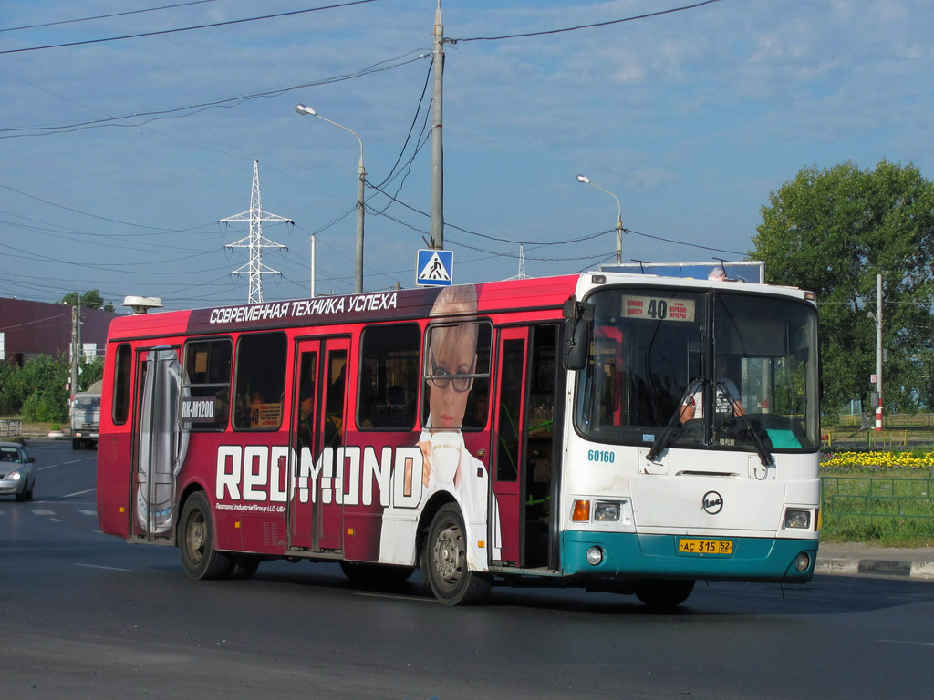 Ніжагародская вобласць, ЛиАЗ-5293.00 № 60160