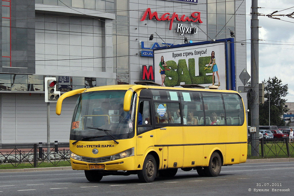 Санкт-Петербург, Yutong ZK6737D № ВА 902 78