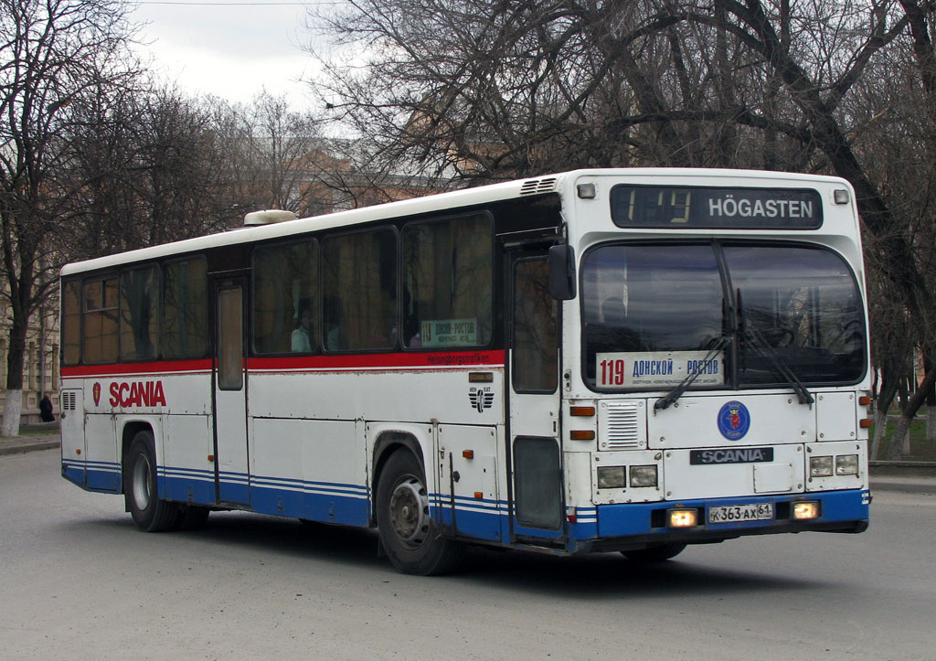 Obwód rostowski, Scania CN112CL Nr 230193