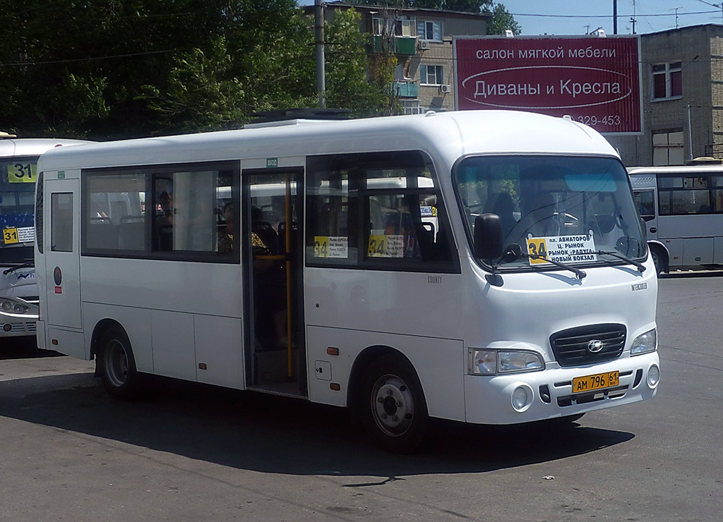 Ростовская область, Hyundai County LWB C09 (ТагАЗ) № 62