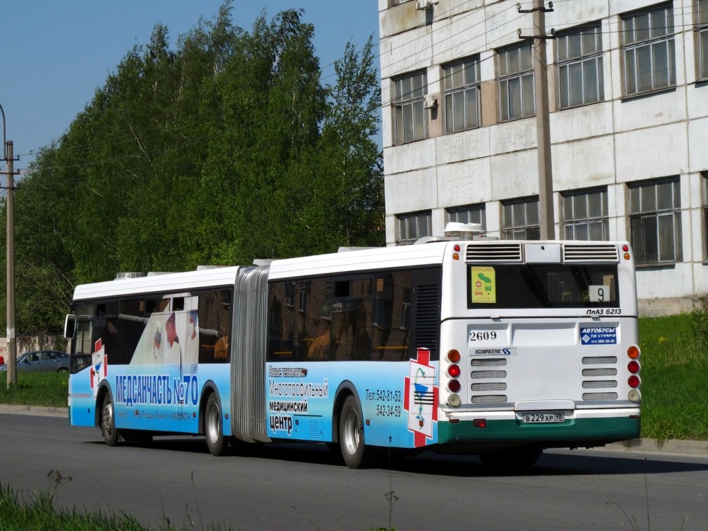 Санкт-Петербург, ЛиАЗ-6213.20 № 2609