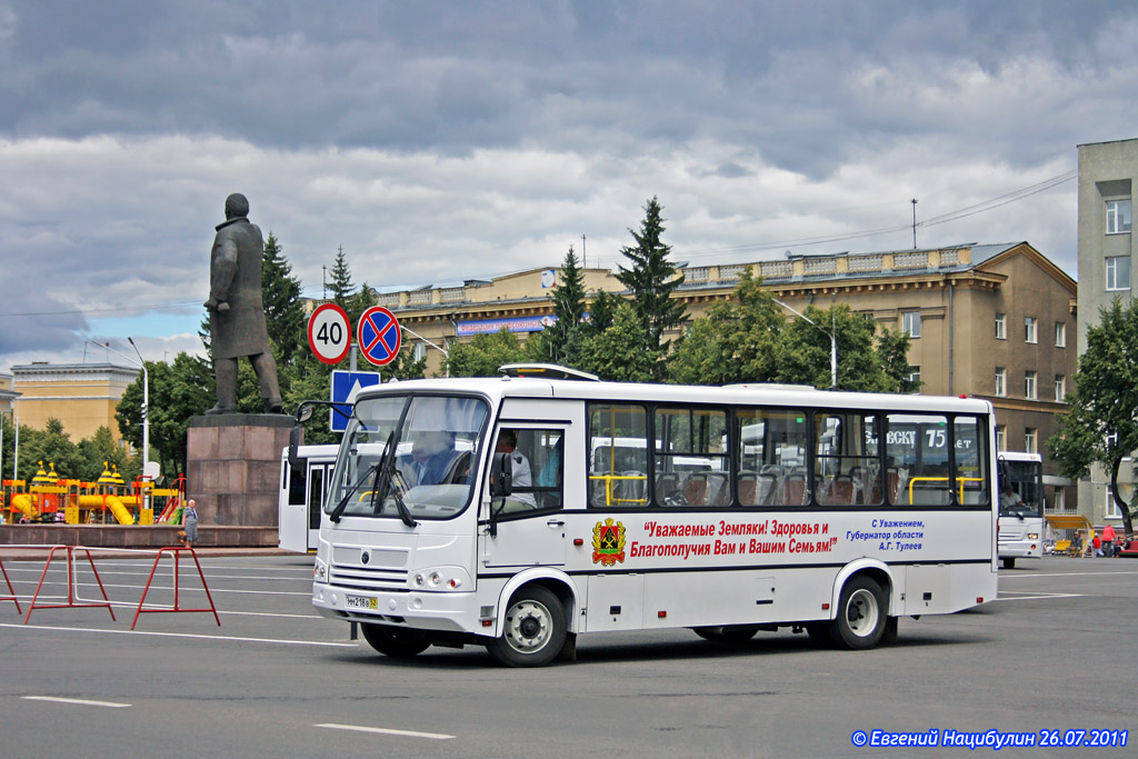 Кемеровская область - Кузбасс, ПАЗ-320412-03 № 162