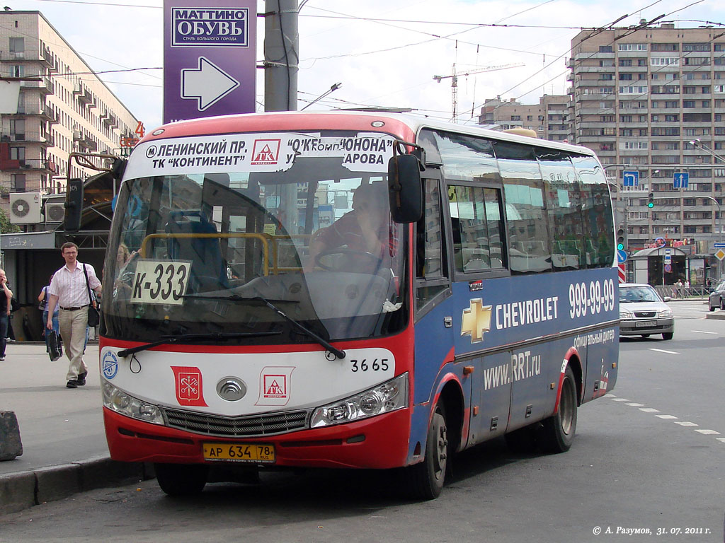 Санкт-Петербург, Yutong ZK6737D № n665