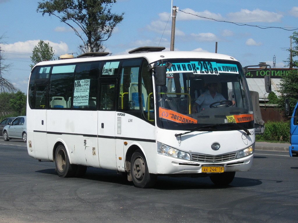 Санкт-Петербург, Yutong ZK6737D № 2241