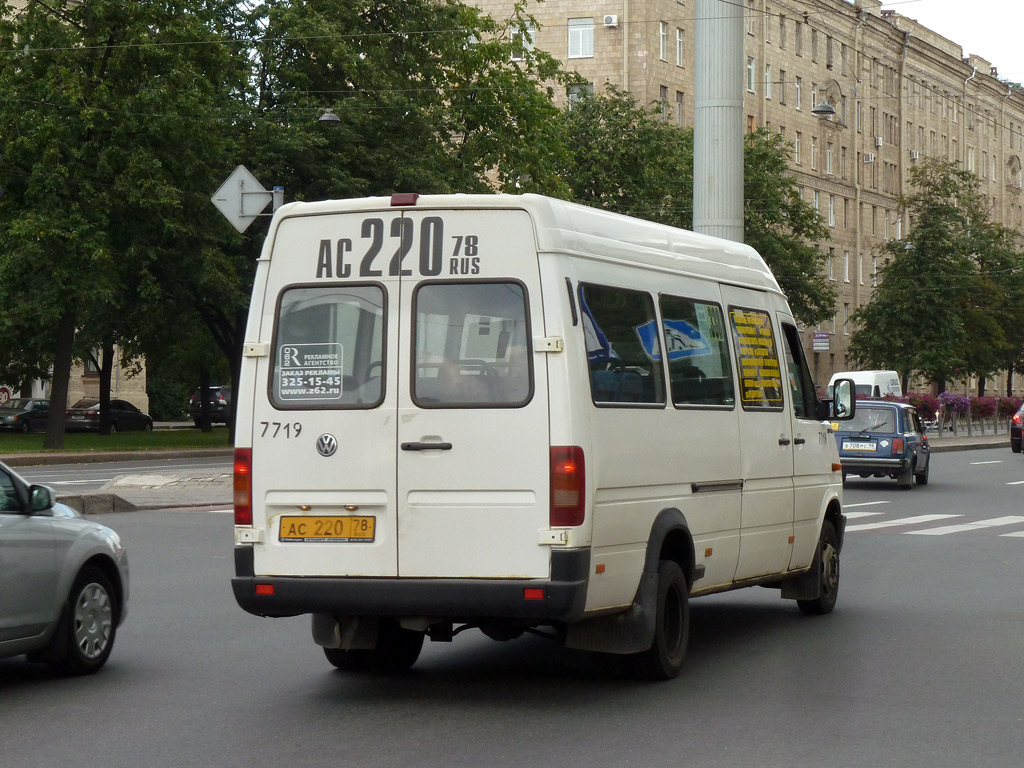 Санкт-Петербург, Volkswagen LT46 № 7719