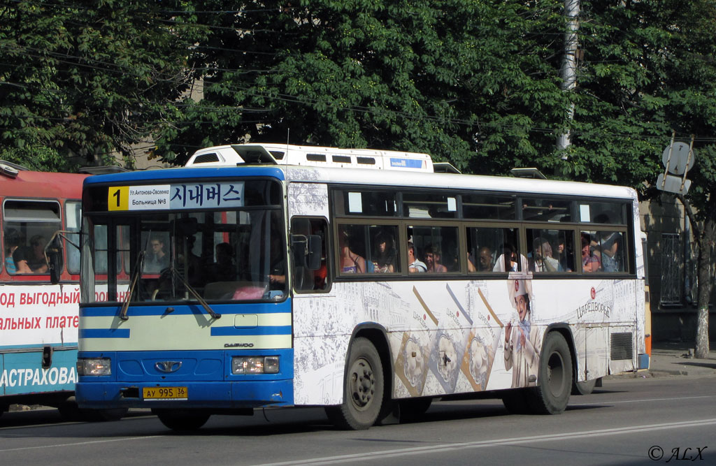 Воронежская область, Daewoo BS106 Royal City (Busan) № АУ 995 36