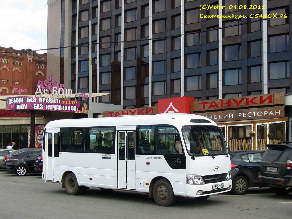 Свердловская область, Hyundai County Kuzbass № С 542 СХ 96 — Фото —  Автобусный транспорт