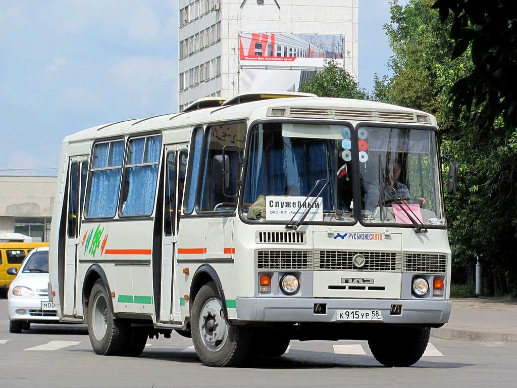 Пензенская область, ПАЗ-32054-07 № К 915 УР 58