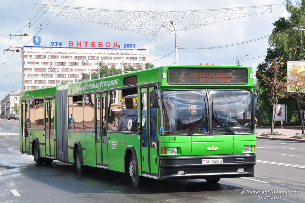 Витебская область, МАЗ-105.065 № 010154