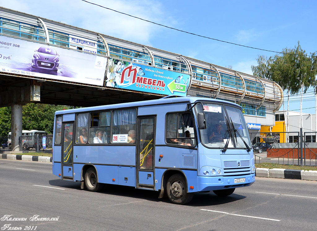 Рязанская область, ПАЗ-320402-03 № Р 023 ОХ 62