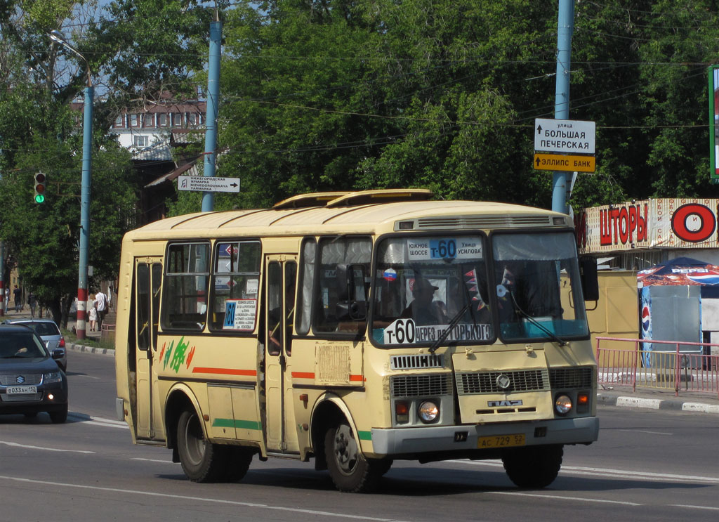 Нижегородская область, ПАЗ-32054 № АС 729 52