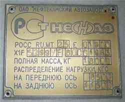 150 КБ