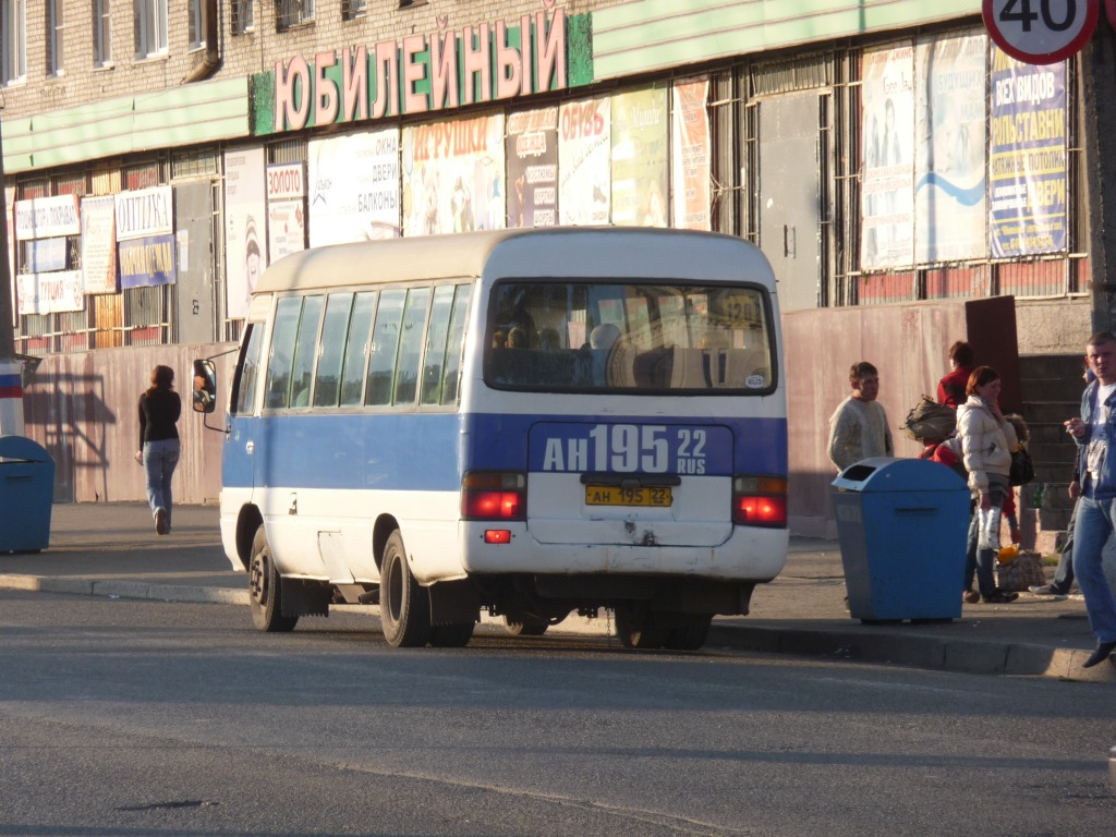 Алтайский край, YouYi ZGT6700 № АН 195 22