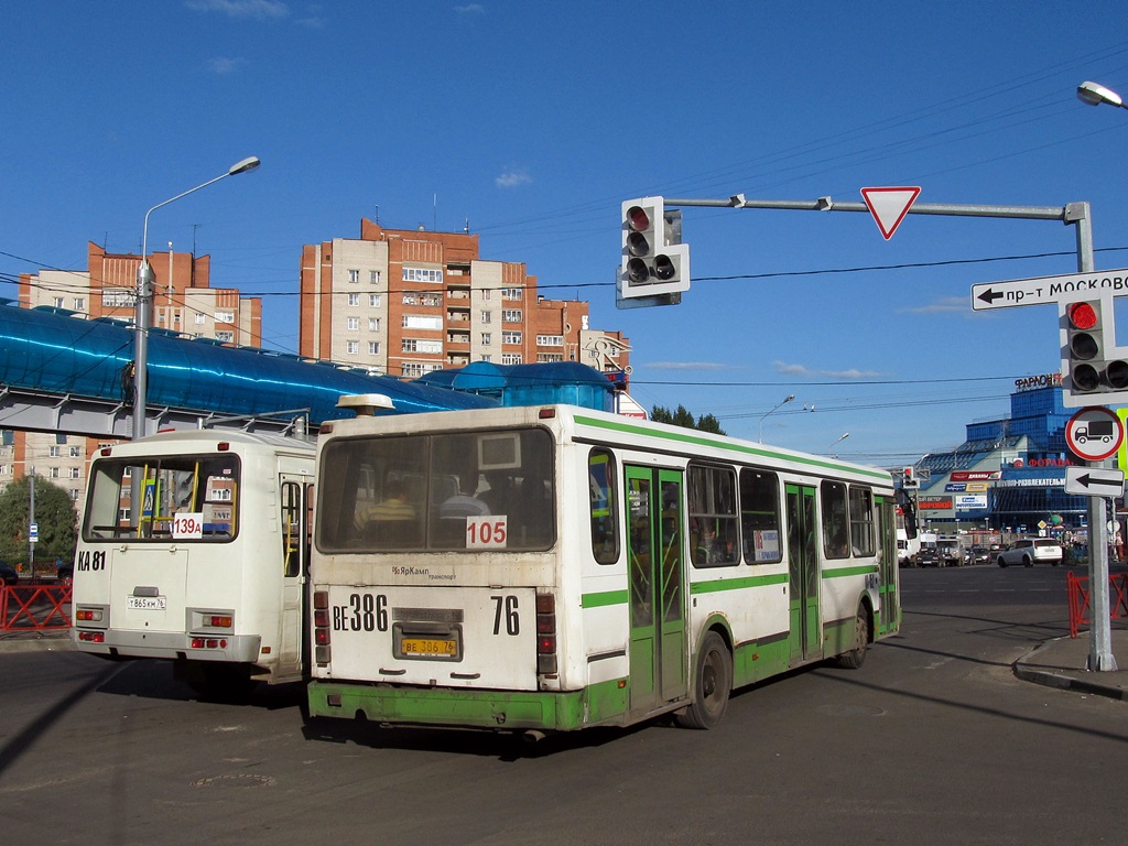 Jaroslavlská oblast, LiAZ-5256.30 č. 52