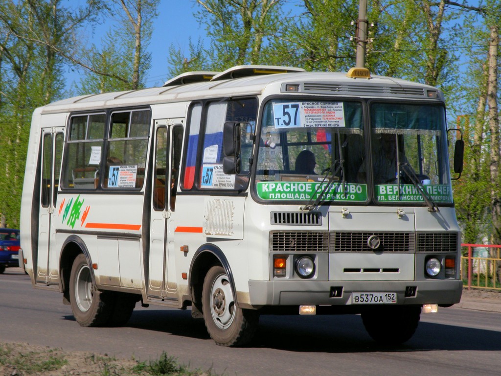 Нижегородская область, ПАЗ-32054 № В 537 ОА 152