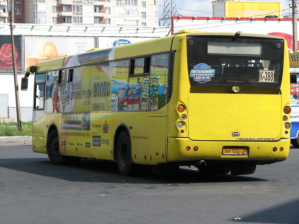 Санкт-Петербург, Golden Dragon XML6112UE № АН 135 78