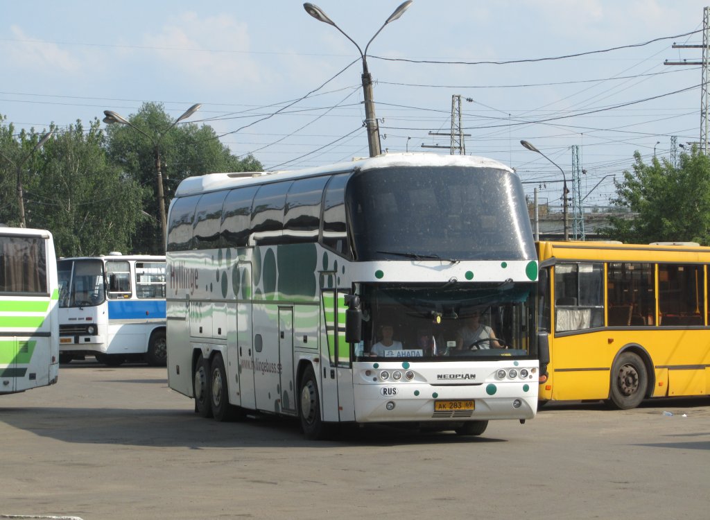 Тверская область, Neoplan N117/3H Spaceliner № АК 283 69; Тверская область — Тверской автовокзал