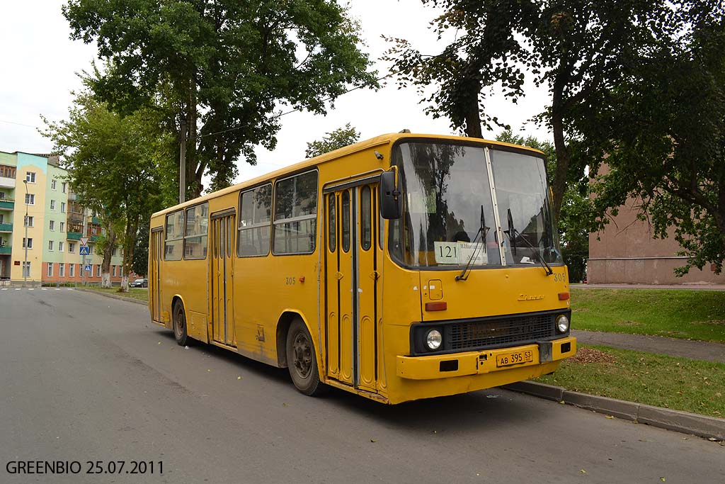 Новгородская область, Ikarus 260.50 № 305