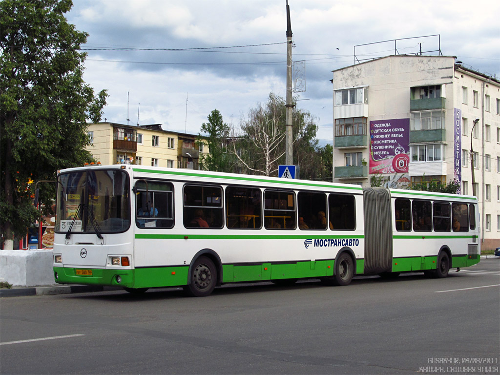 Московская область, ЛиАЗ-6212.01 № 1169