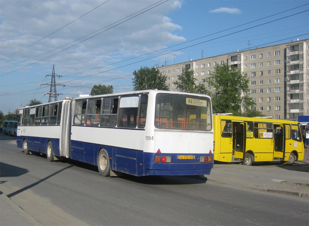 Свердловская область, Ikarus 283.10 № 1304