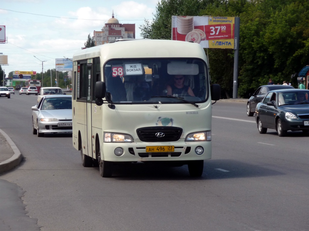 Алтайский край, Hyundai County SWB C08 (РЗГА) № АН 496 22