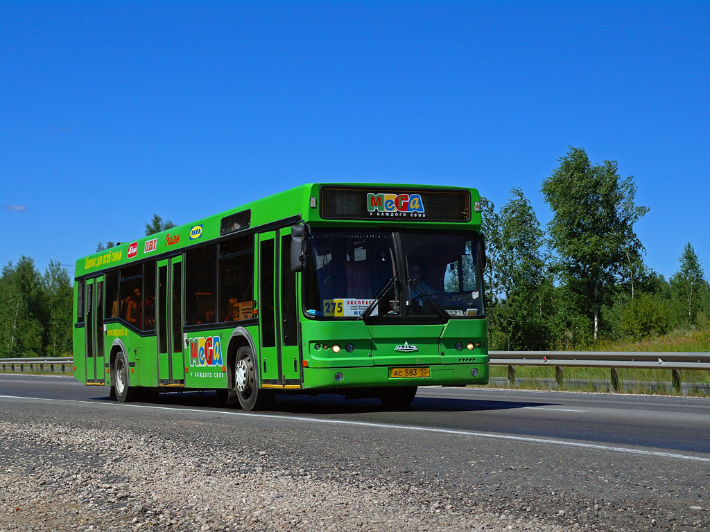 Нижегородская область, Самотлор-НН-5295 (МАЗ-103.075) № 61184