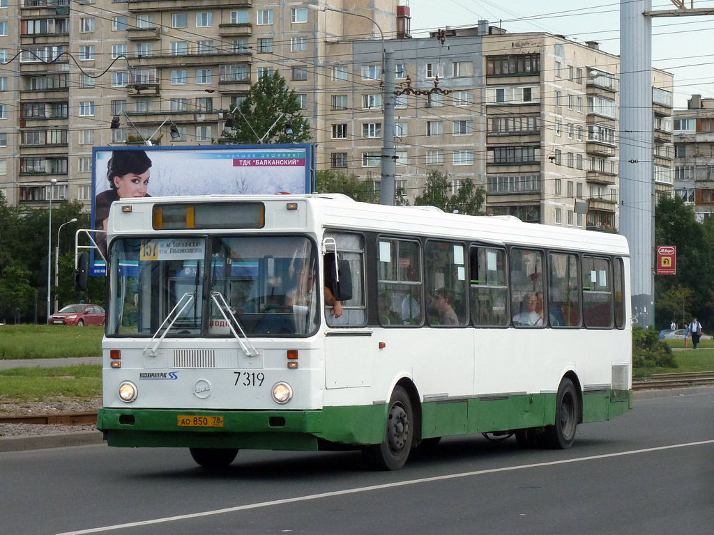 Szentpétervár, LiAZ-5256.00 sz.: 7319