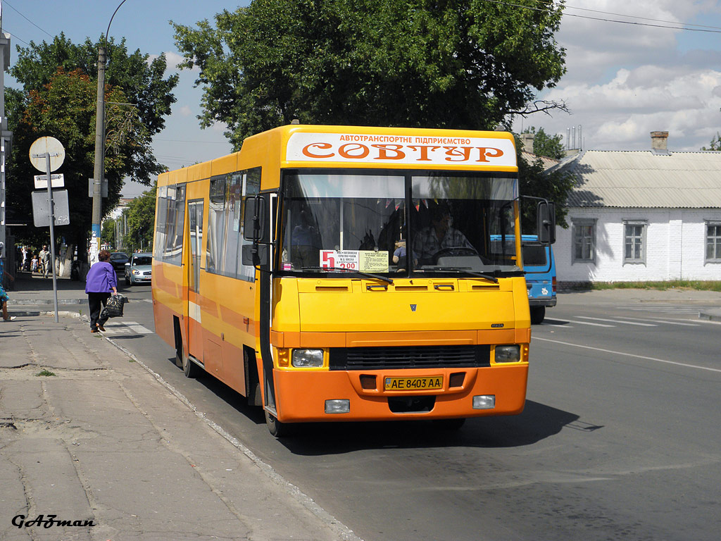Днепропетровская область, Рута 41 ТА № AE 8403 AA