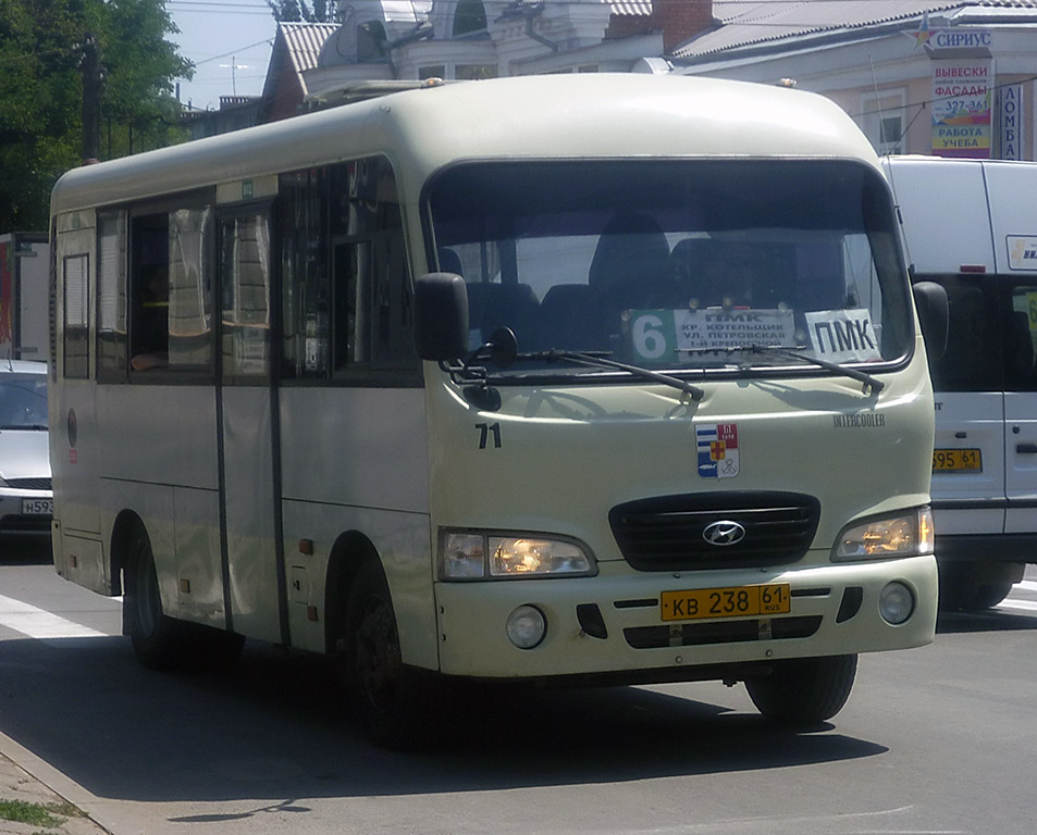 Ростовская область, Hyundai County SWB C08 (РЗГА) № 71