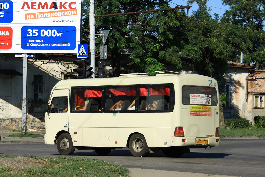 Rosztovi terület, Hyundai County SWB C08 (RZGA) sz.: 49