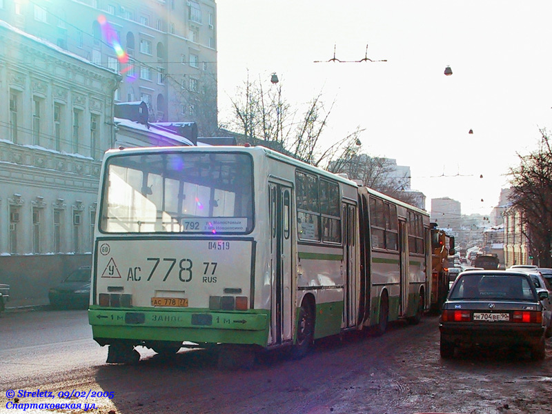 Moskva, Ikarus 280.33M č. 04519