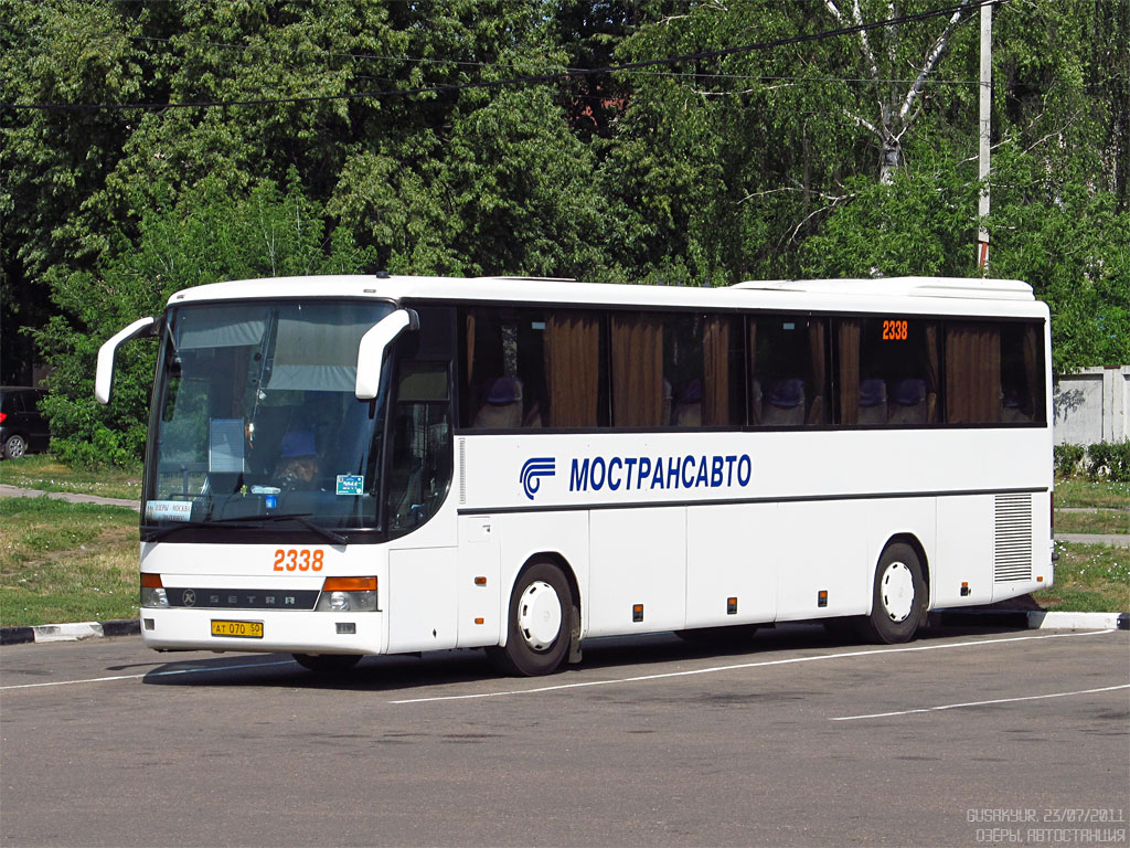 Московская область, Setra S315GT-HD № 2338