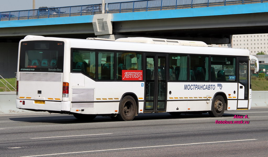 Московская область, Mercedes-Benz O345 Conecto H № 3203