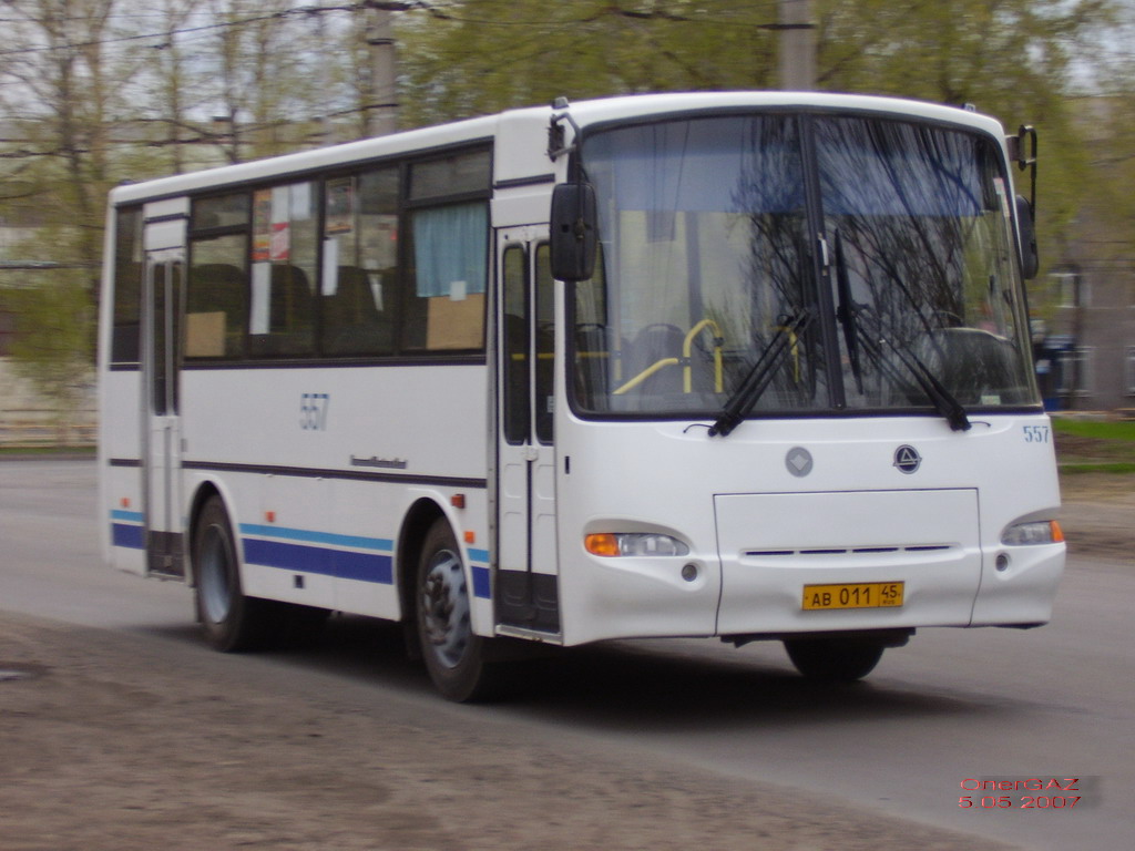 Курганская область, ПАЗ-4230-03 (КАвЗ) № 557