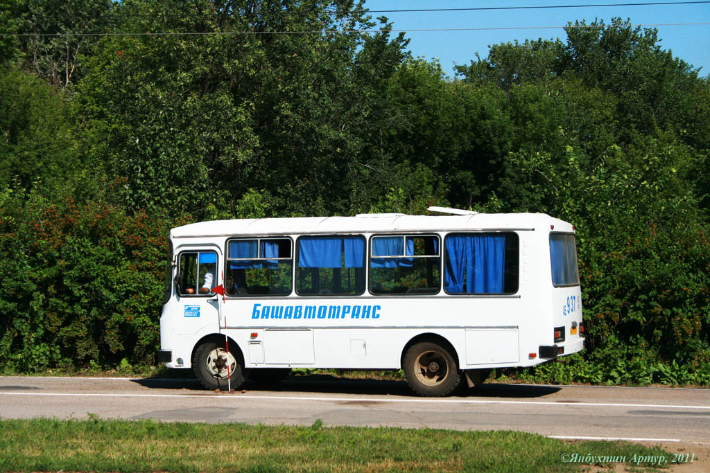 Автобусы вперед. ПАЗ 3205 Башавтотранс. ПАЗ 31053 Башавтотранс. ПАЗ Башавтотранс. ПАЗ-3205-30 Башавтотранс.